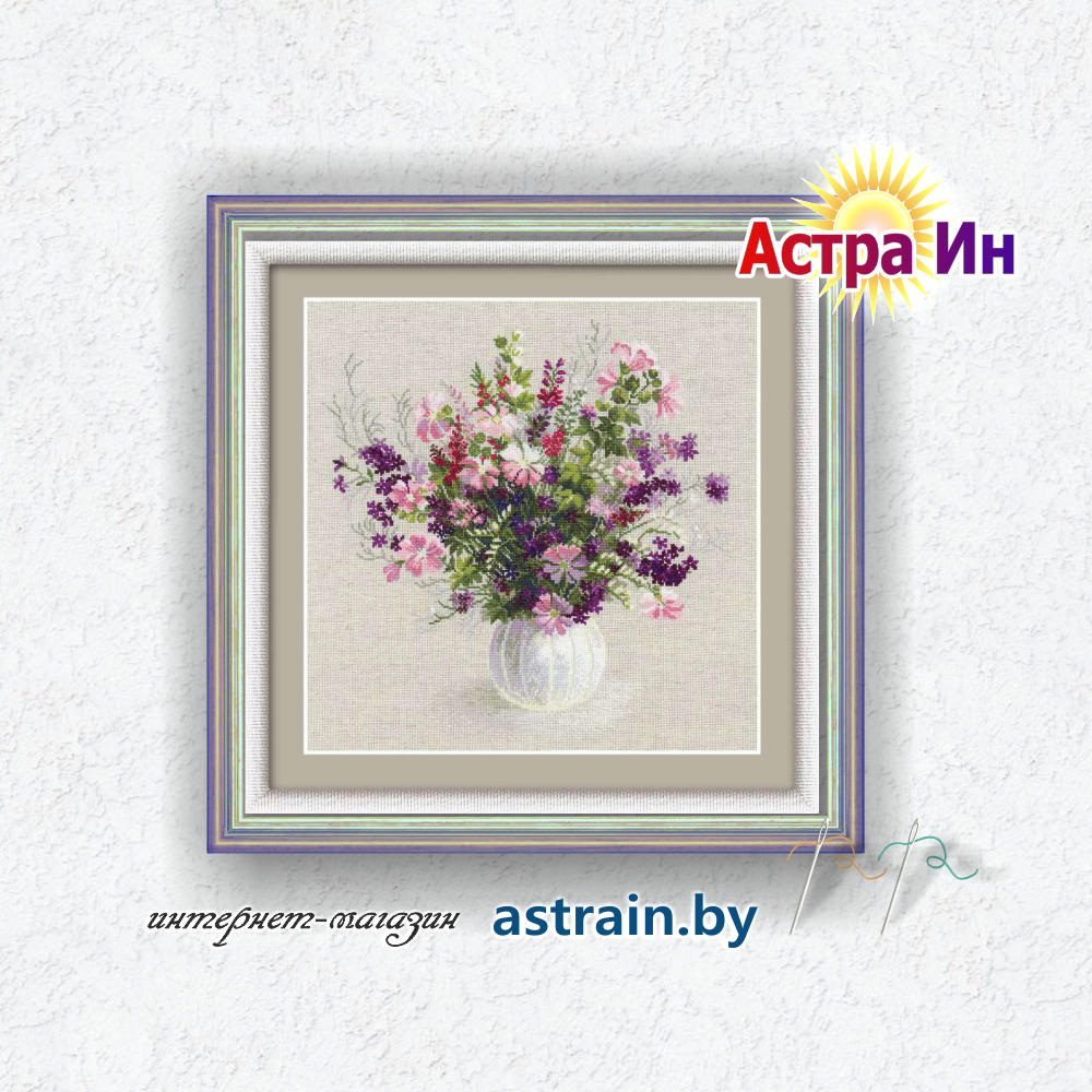 1010 "Летний букет" Риолис