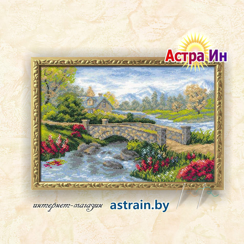 1078 "Летний пейзаж" Риолис