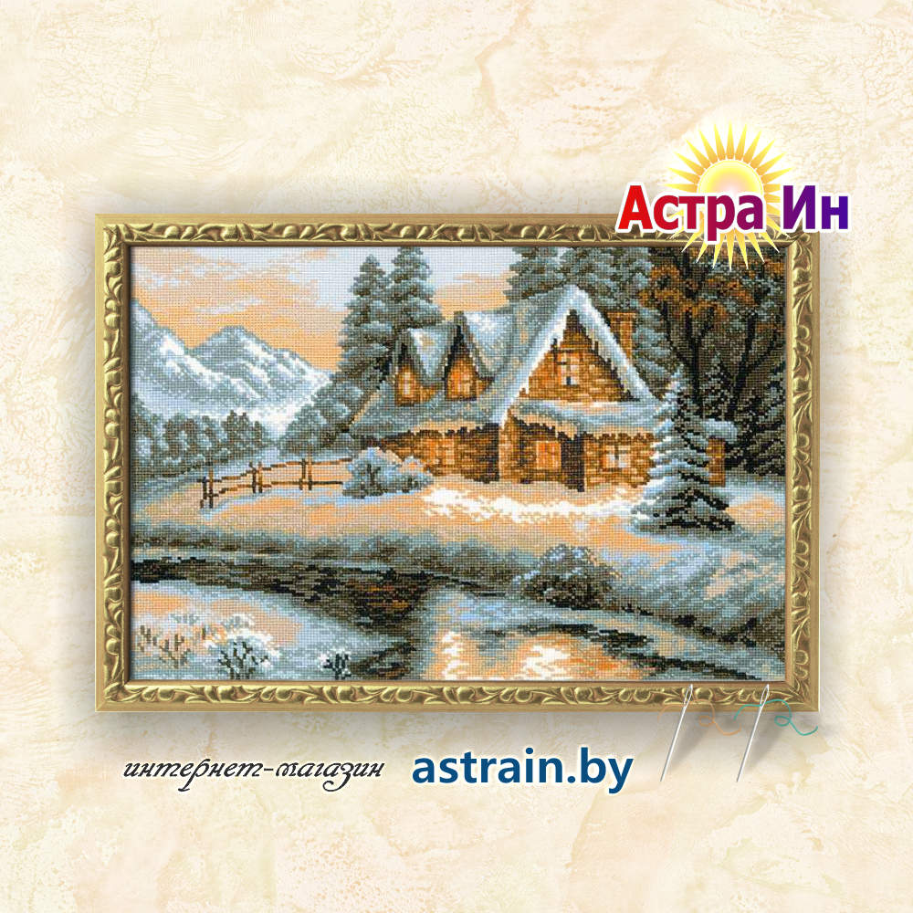 1080 "Зимний пейзаж" Риолис