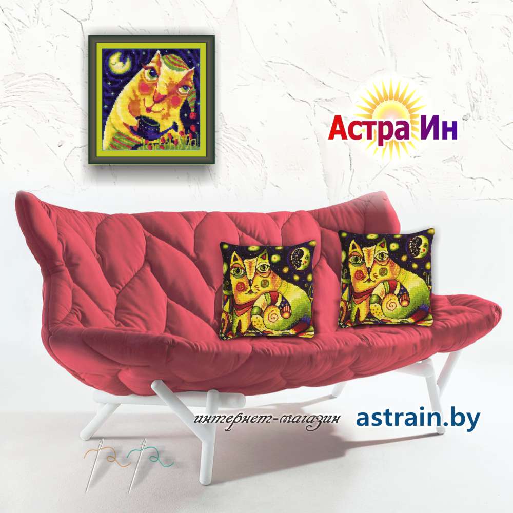 1092 Подушка 