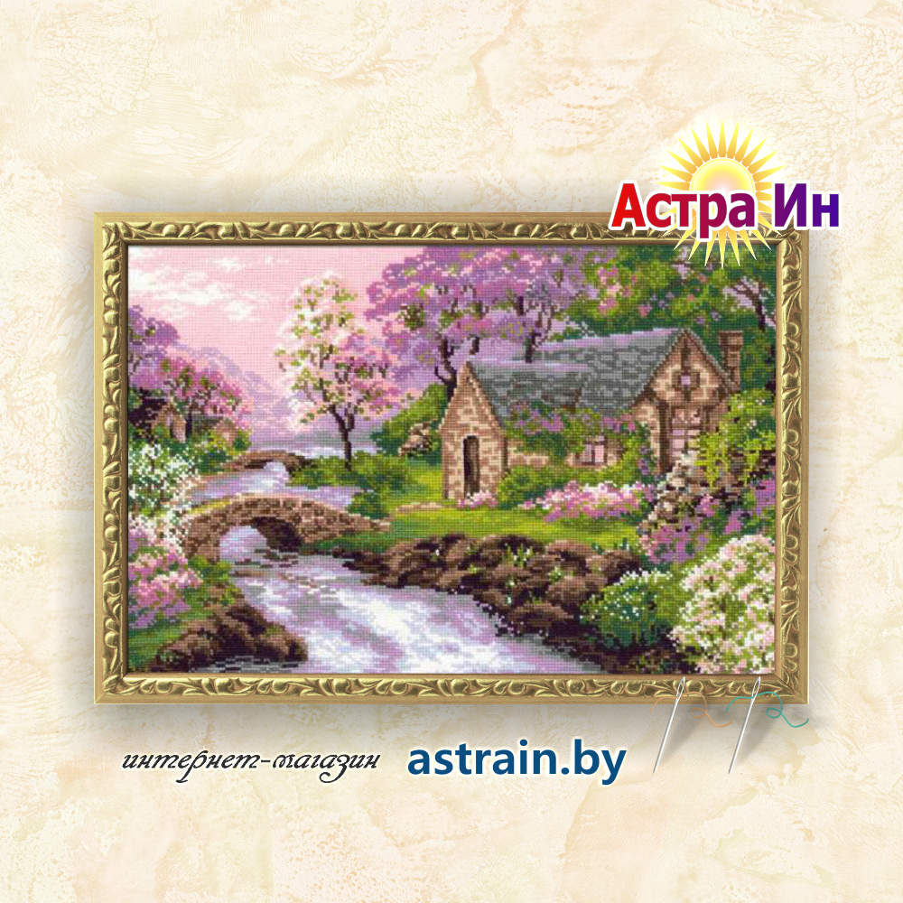 1098 "Весенний пейзаж" Риолис