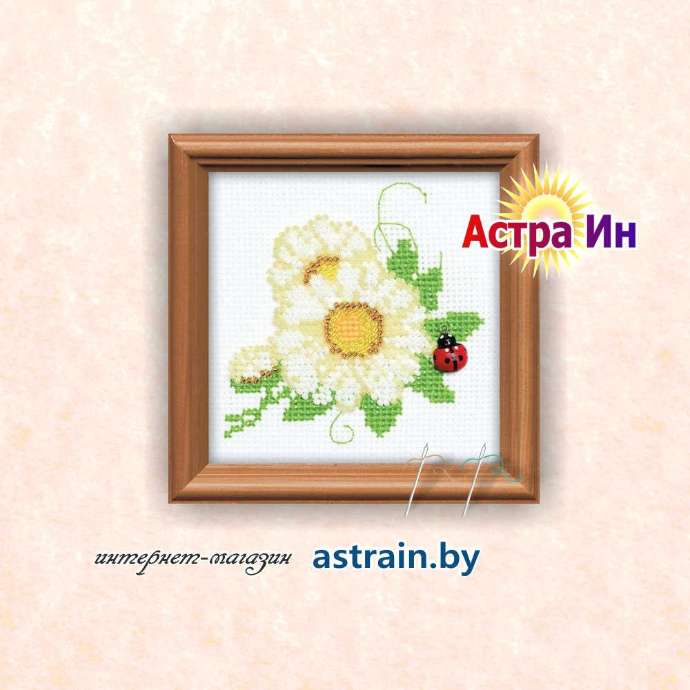 1174 "Цветочек" Риолис