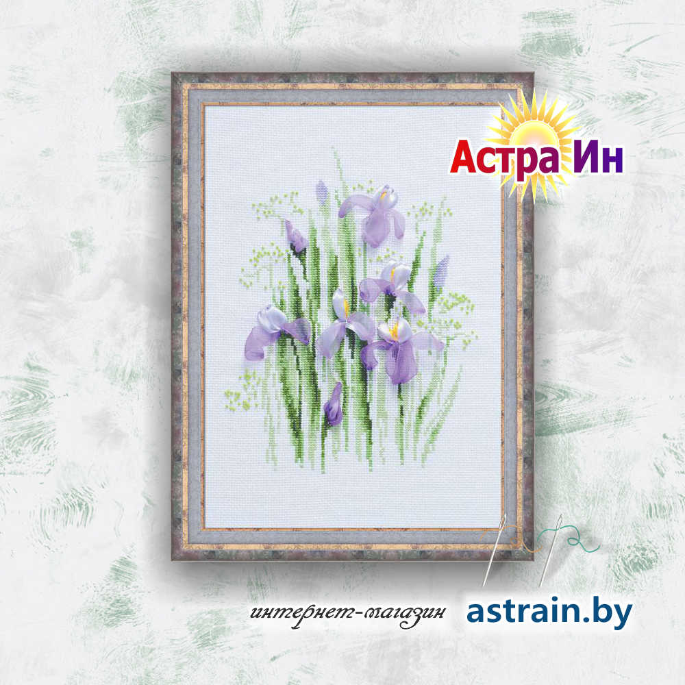 1181 "Весенние ирисы" Риолис