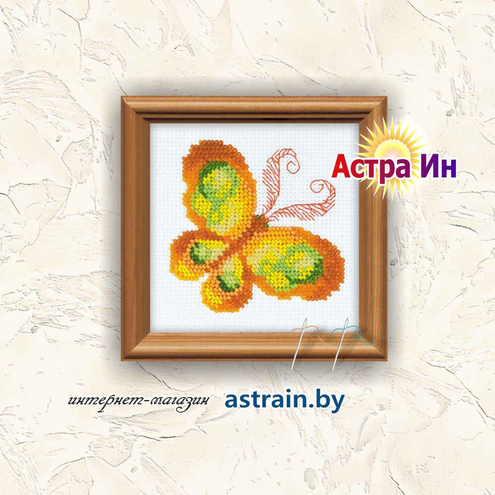 1310 "Топаз" Риолис