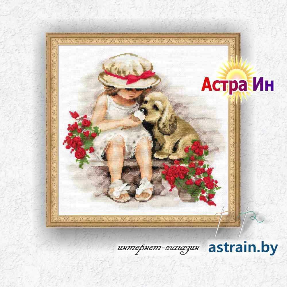 1333 "Сладкоежки" Риолис