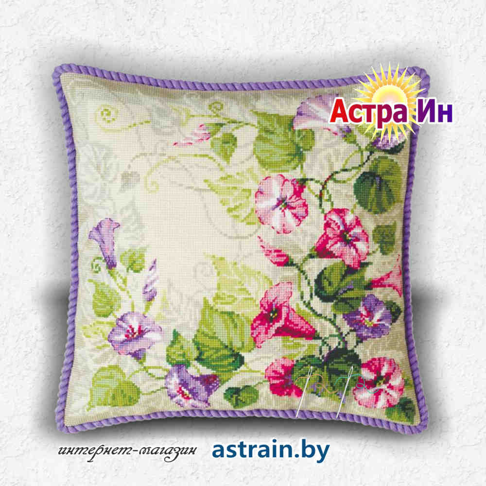 1347 Подушка "Вьюнки" Риолис