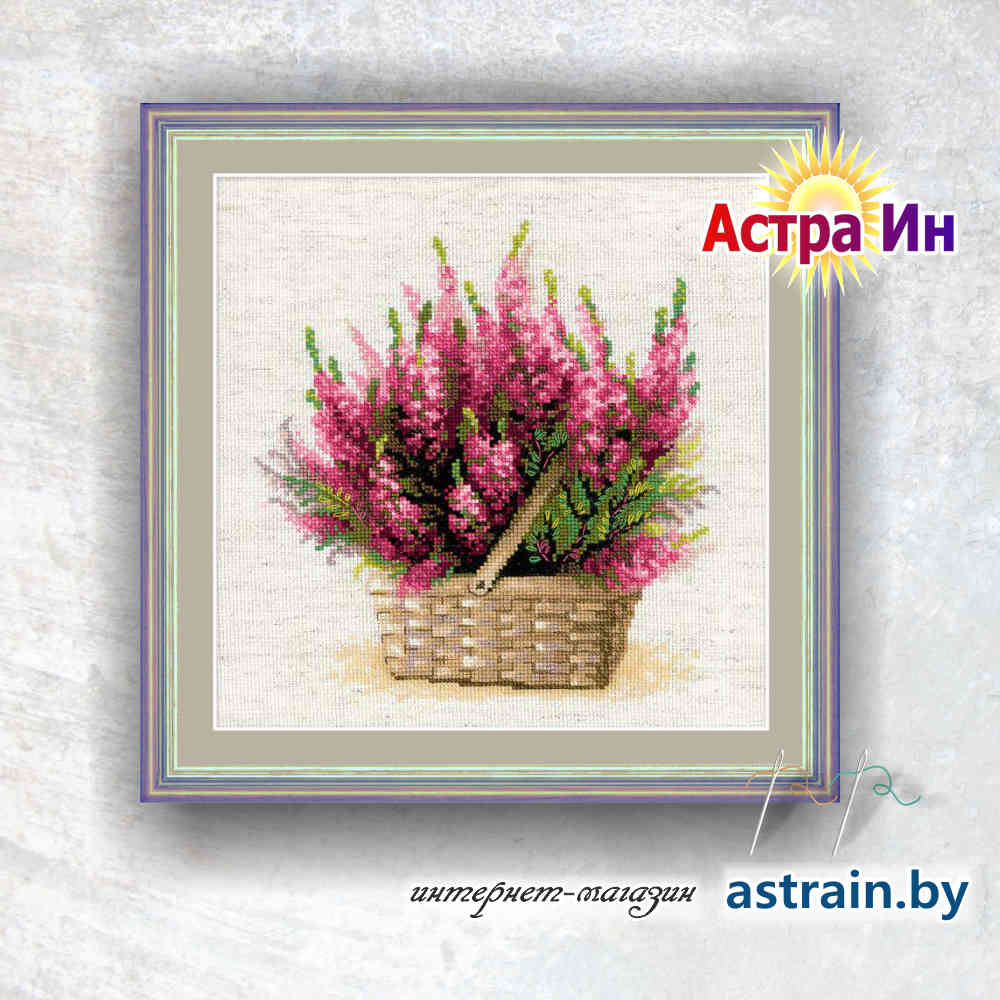 1324 "Шотландский вереск" Риолис