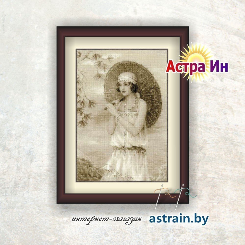 1434 "Старая фотография. Ривьера" Риолис
