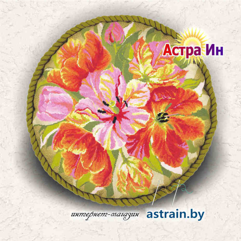 1500 Подушка 