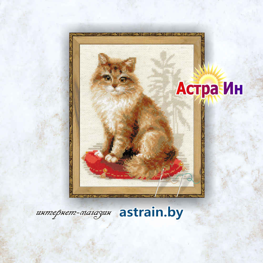 1525 