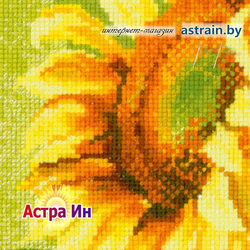 1530 Подушка 