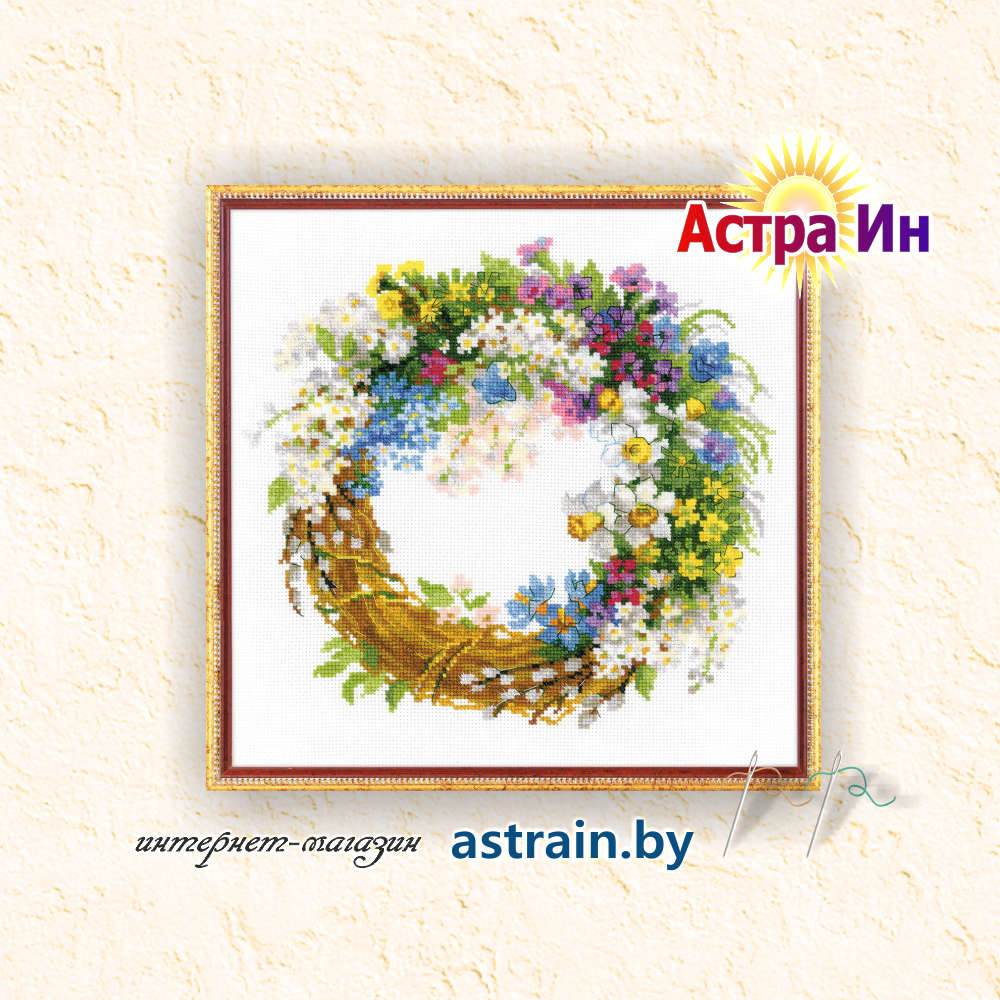 1536 "Венок с черемухой" Риолис