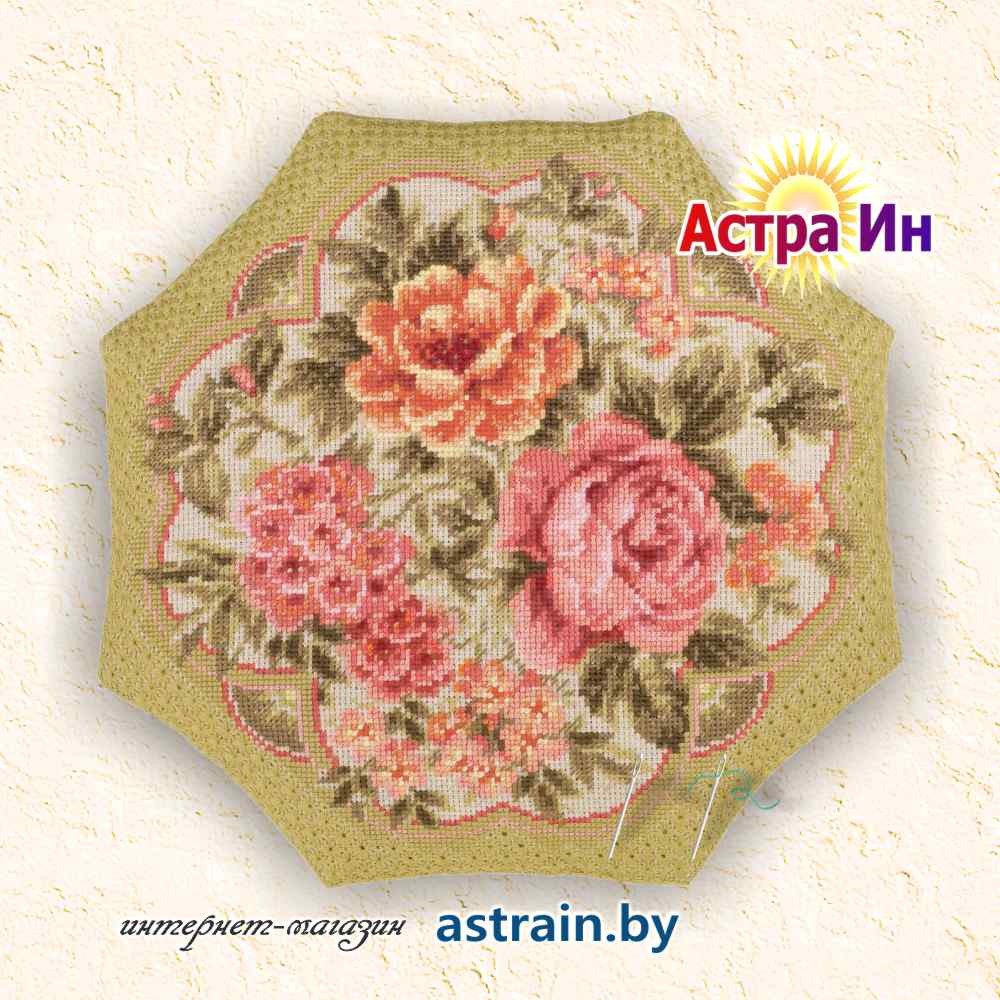 1558 Подушка 