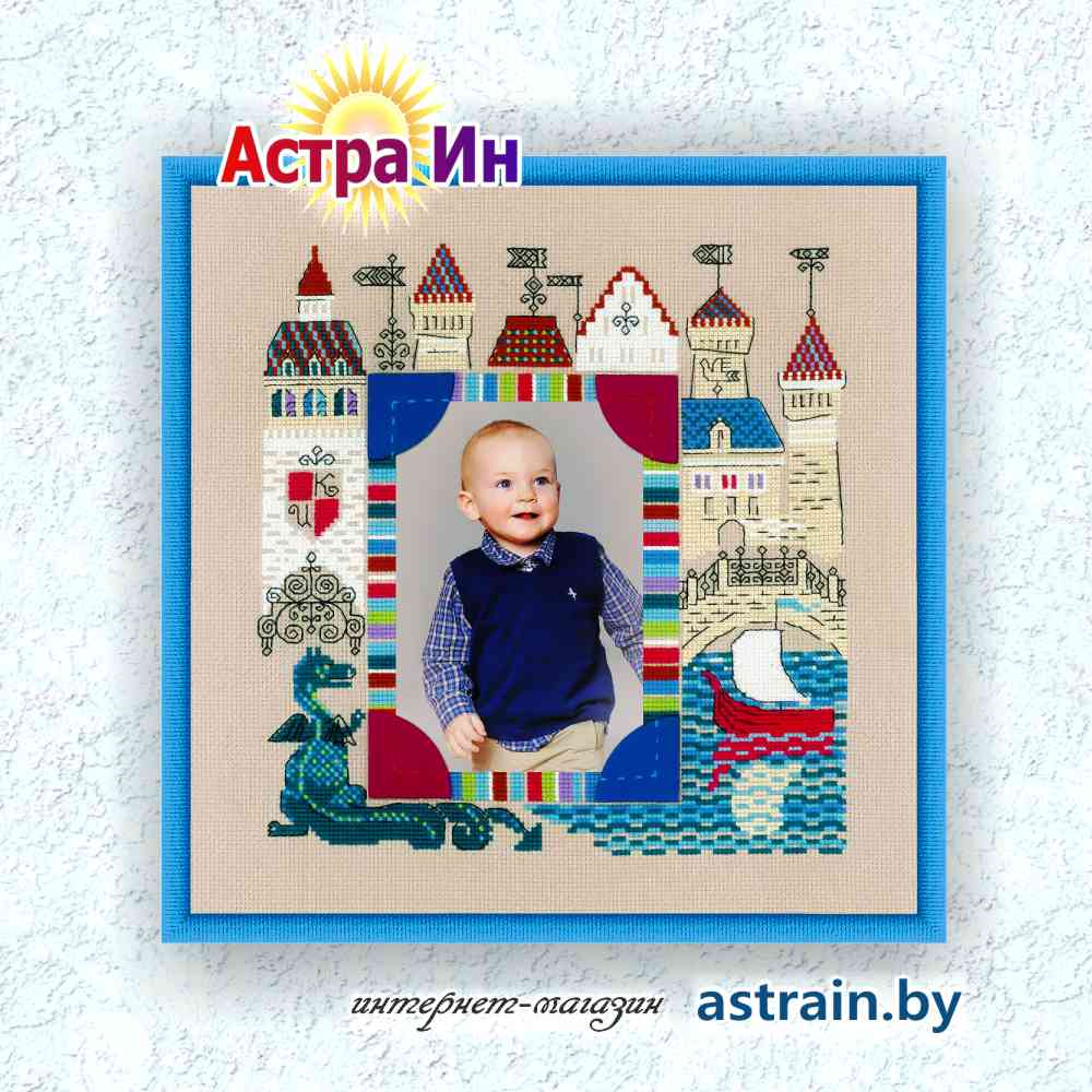 1617 Панно для фотографии 