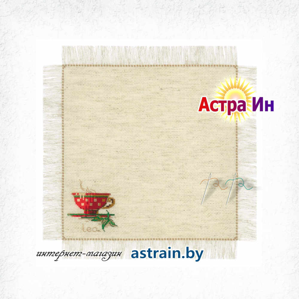 1640 Салфетки