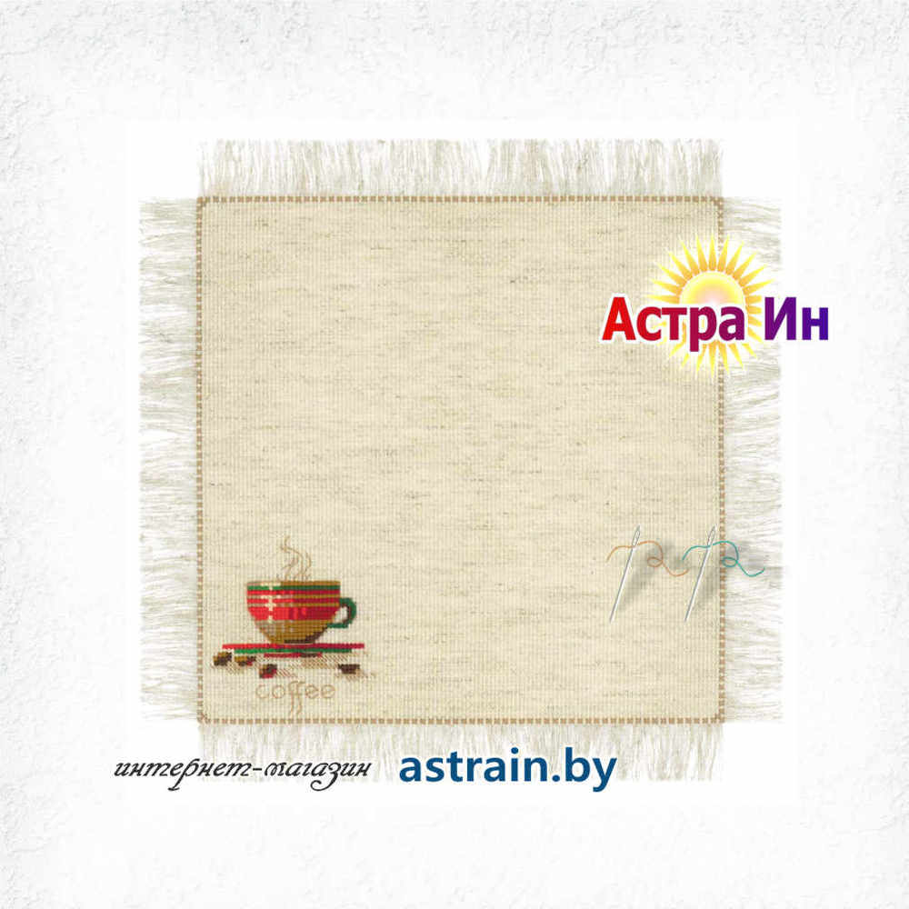 1640 Салфетки