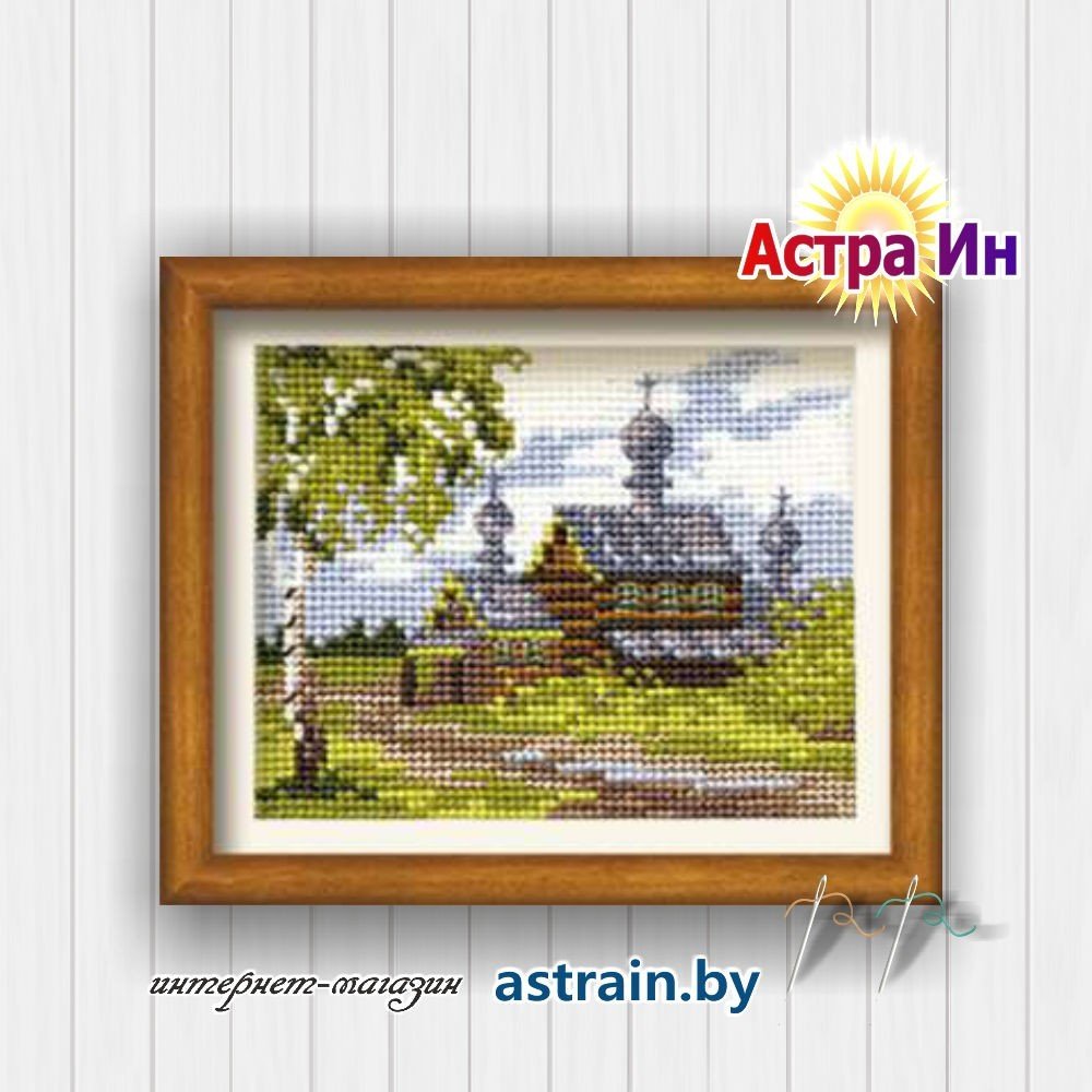 630 "Лето в деревне" Риолис