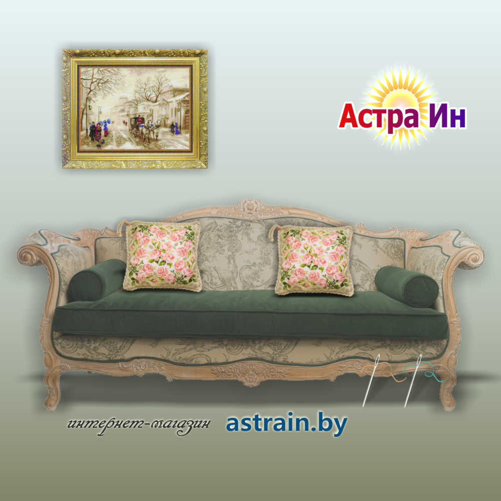 720 Подушка 