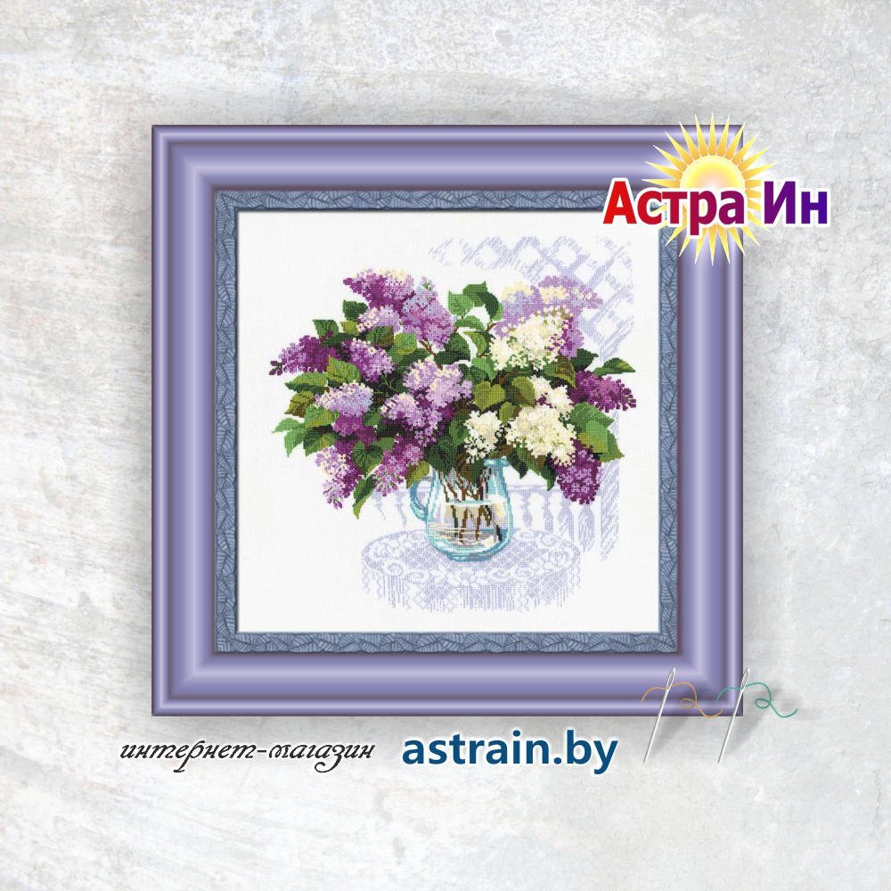 900 "Аромат весны" Риолис
