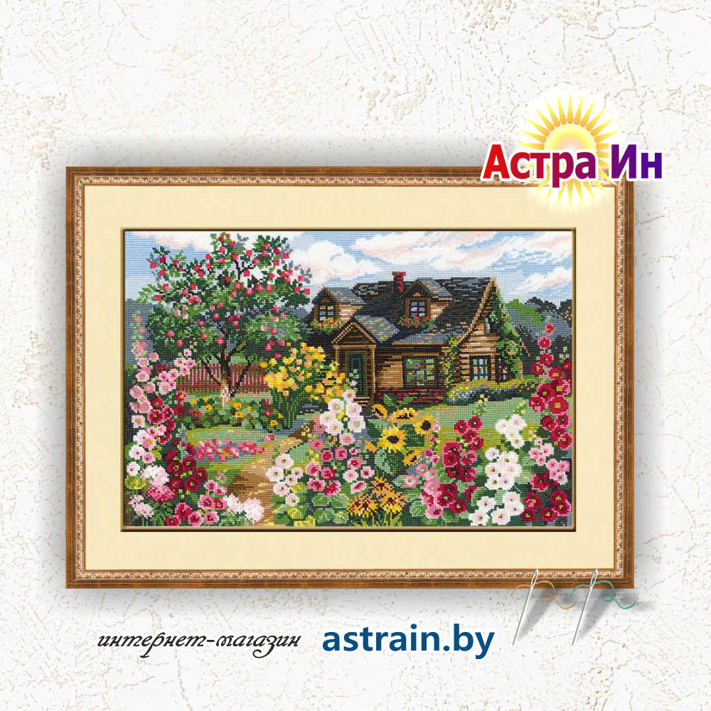 978 "Цветущий сад" Риолис