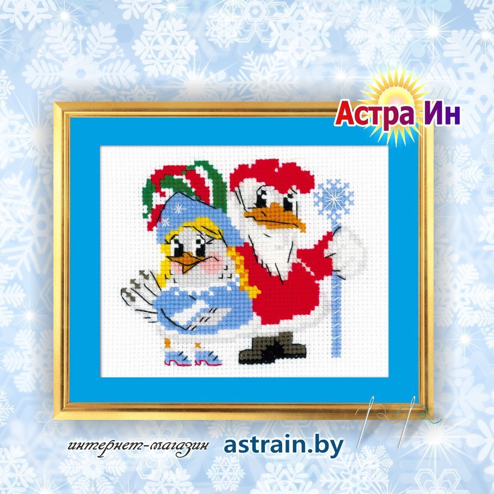 НВ170 