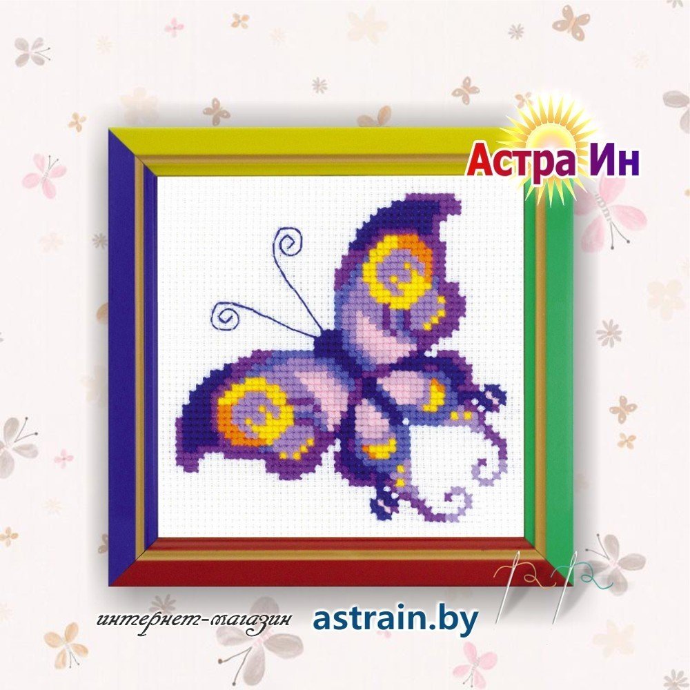 НВ171 