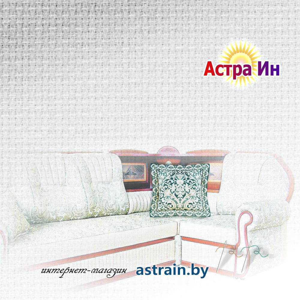 1600 Подушка/панно 