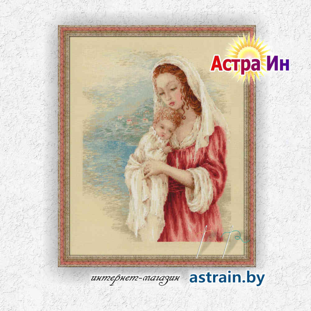 100/053 РТ 