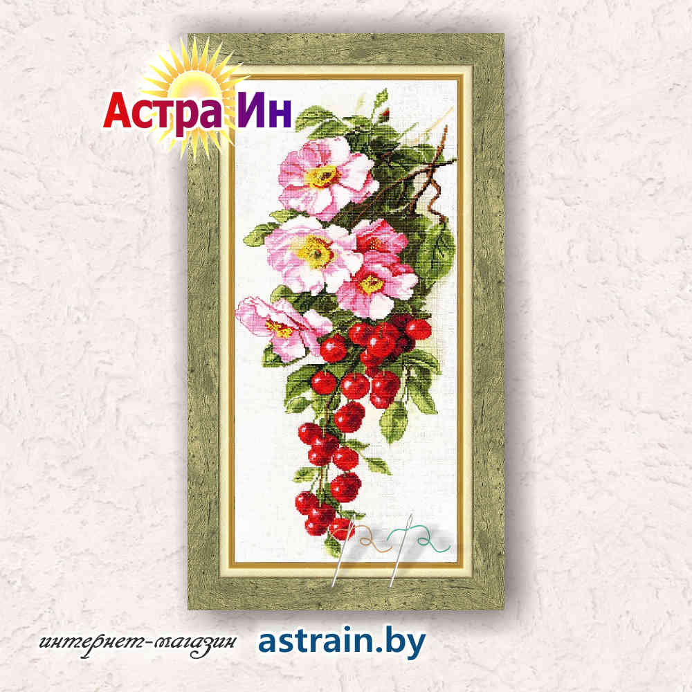 ФС-004 