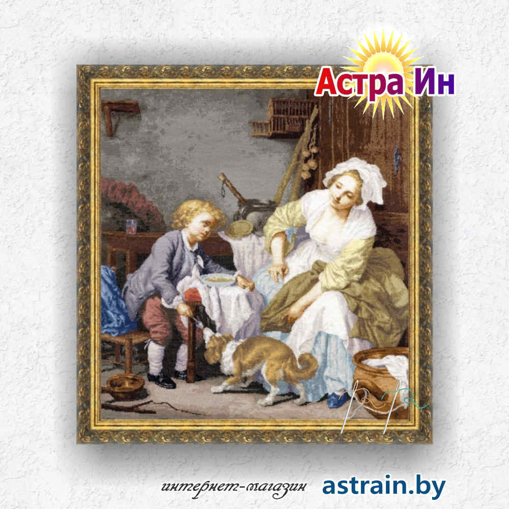 МК-017 "Балованное дитя" Золотое Руно