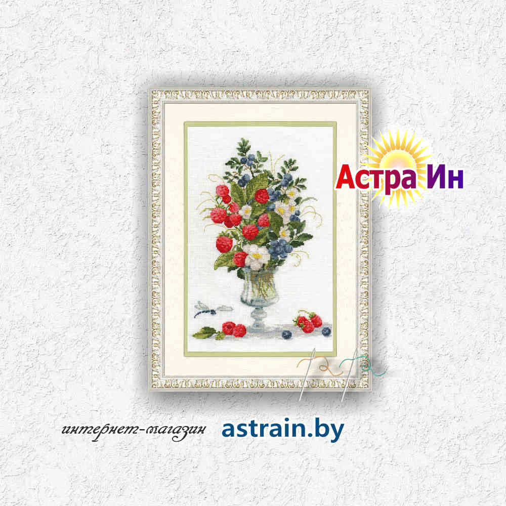 ОЛ-008 