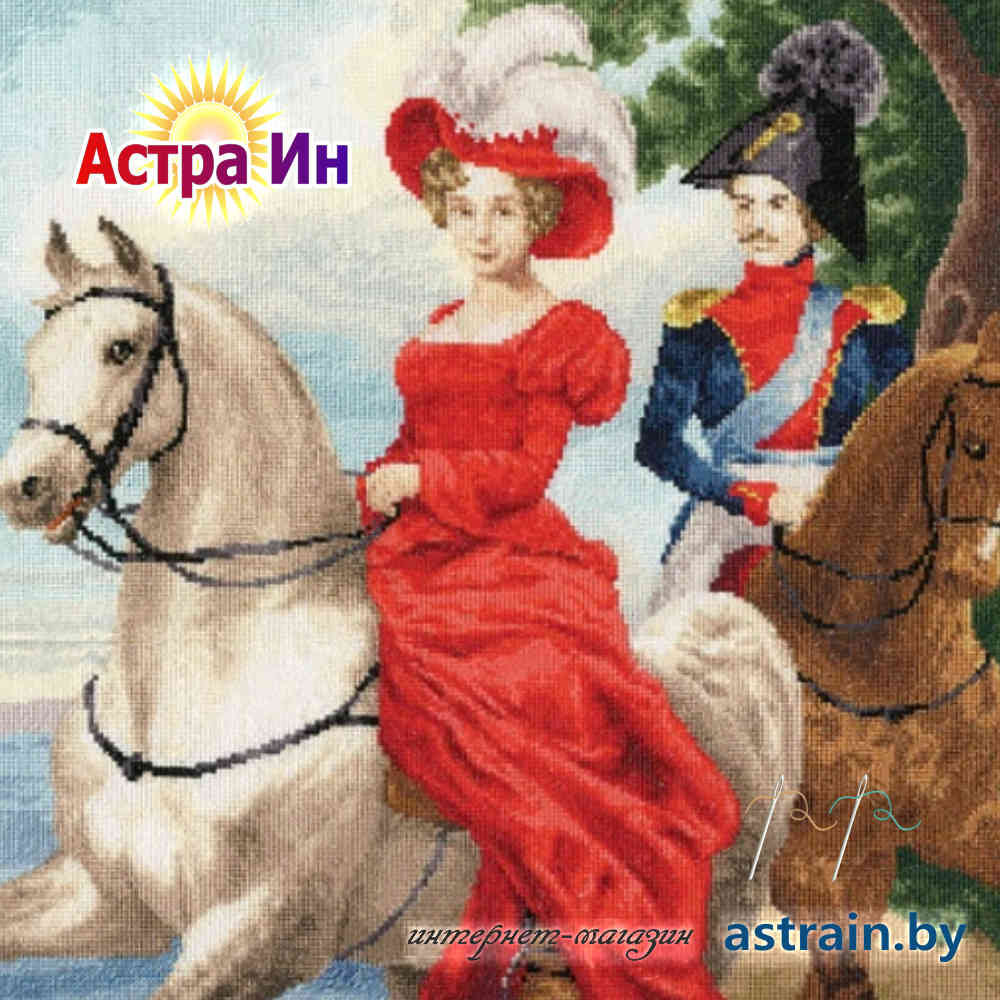 ЧМ-053 