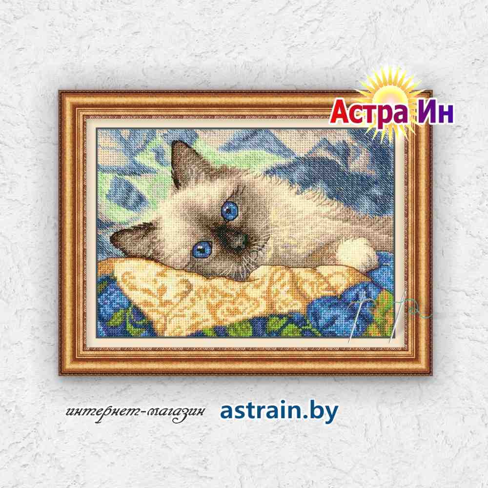 065150 "Charming (Очарование)" Dimensions