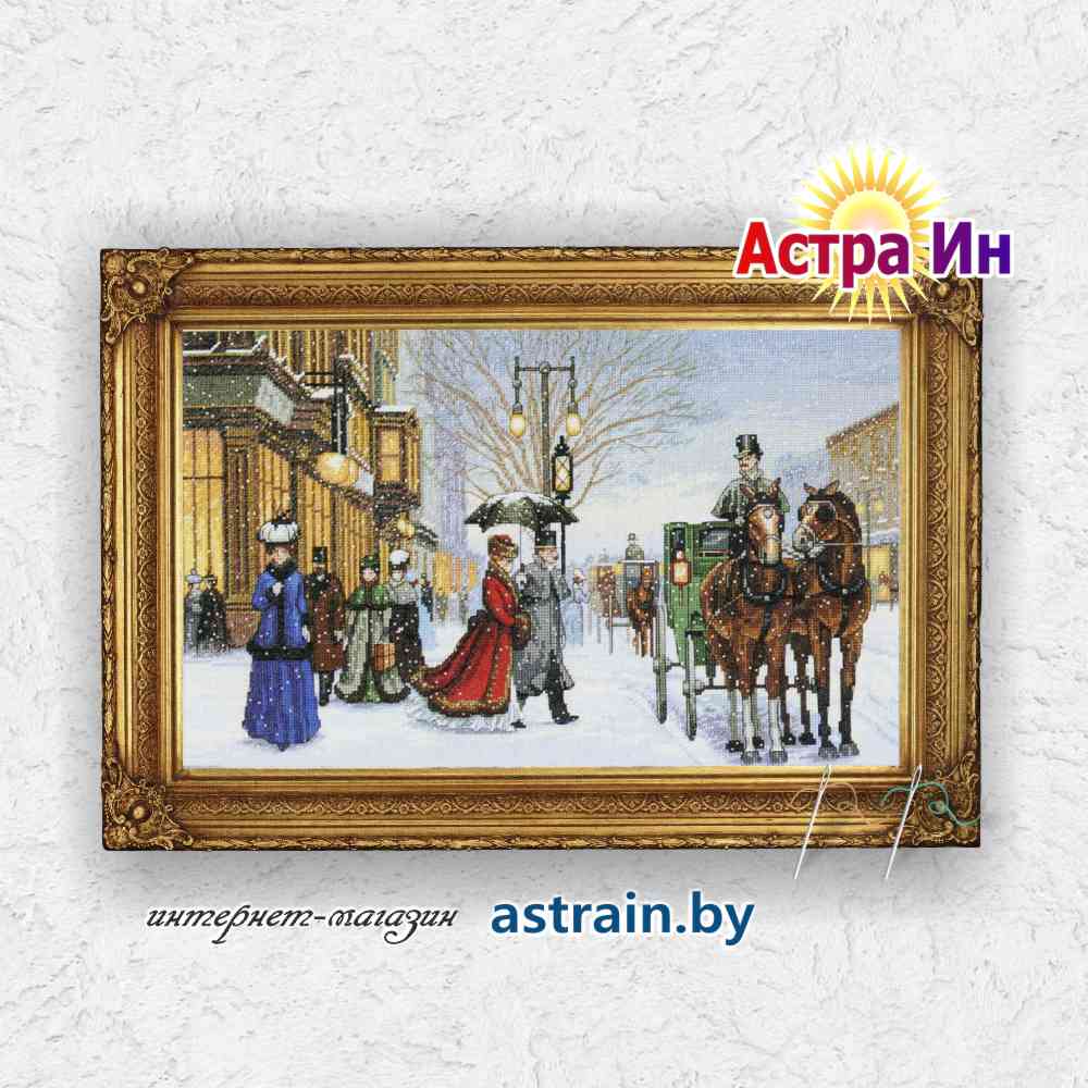 03821 "Alan Maley s Gracious Era (Изящный век)" Dimensions