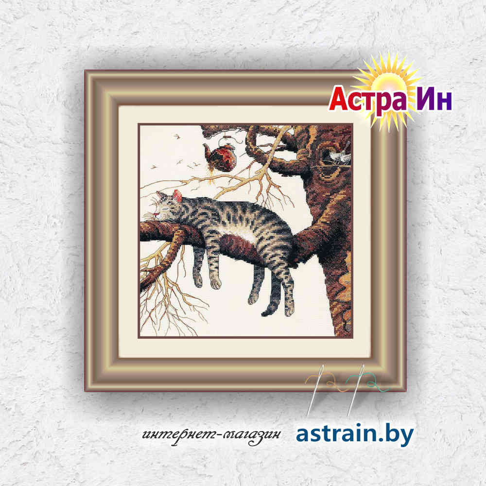 35087 "Слишком устал" Dimensions