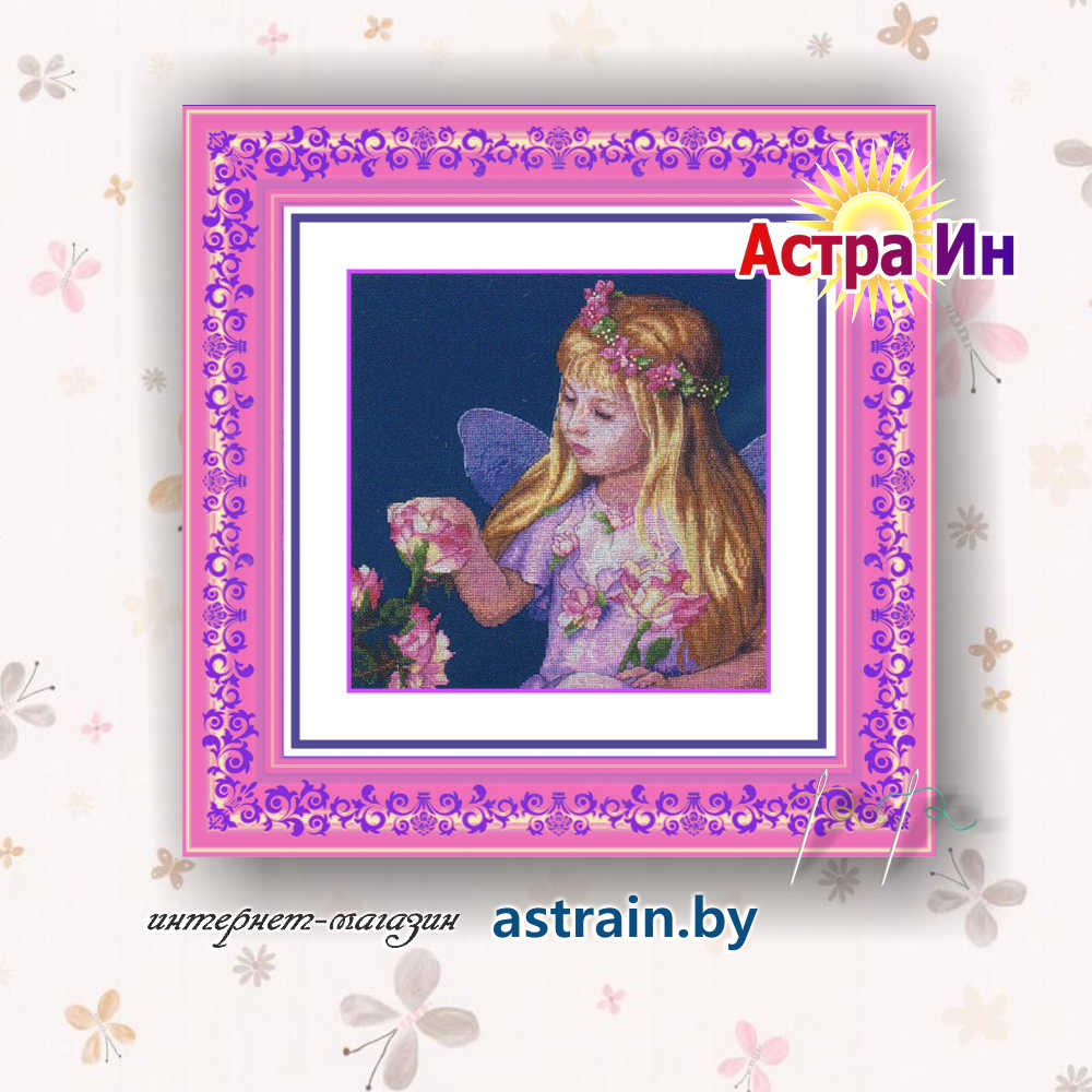 70-35297 "Цветочная фея" Dimensions