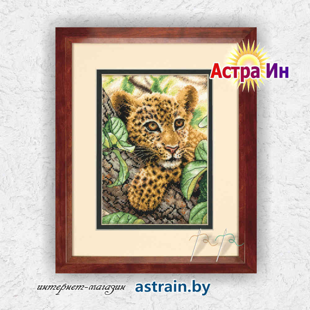 70-65118 "Tree Hugger (Молодой леопард)" Dimensions