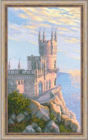 1645 "Ласточкино гнездо" Риолис