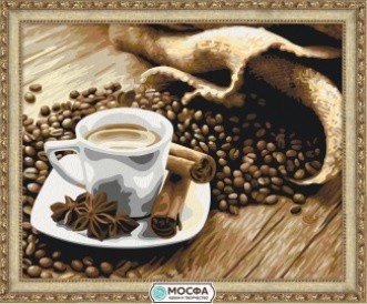 7C-0252 "Аромат кофе" Мосфа (40х50 см, холст)