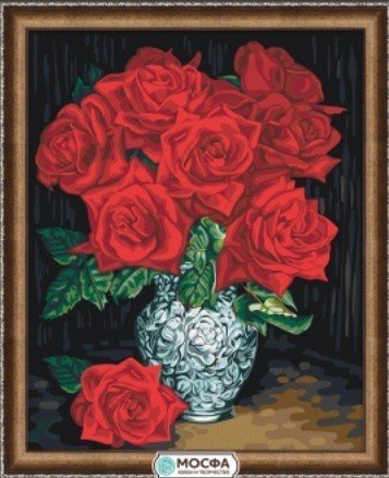 7C-0277 "Бархатные розы" Мосфа (40х50 см, холст)