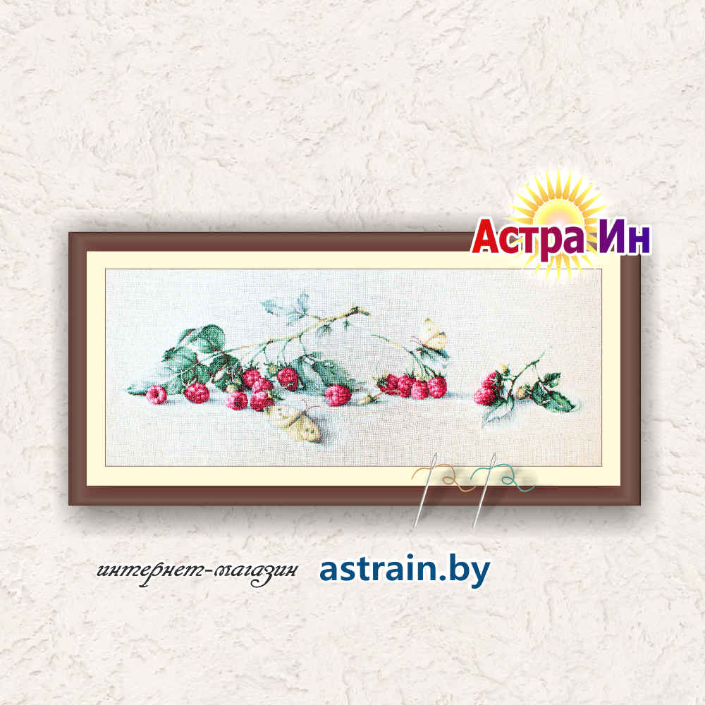 В2253 