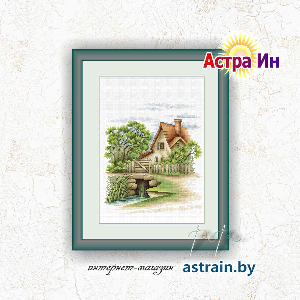В2278 "Летний пейзаж" Лука-С