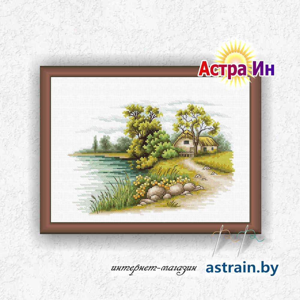 В2283 "Пейзаж с озером" Лука-С