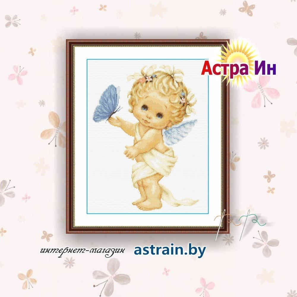 В368 "Ангелочек с бабочкой" Лука-С
