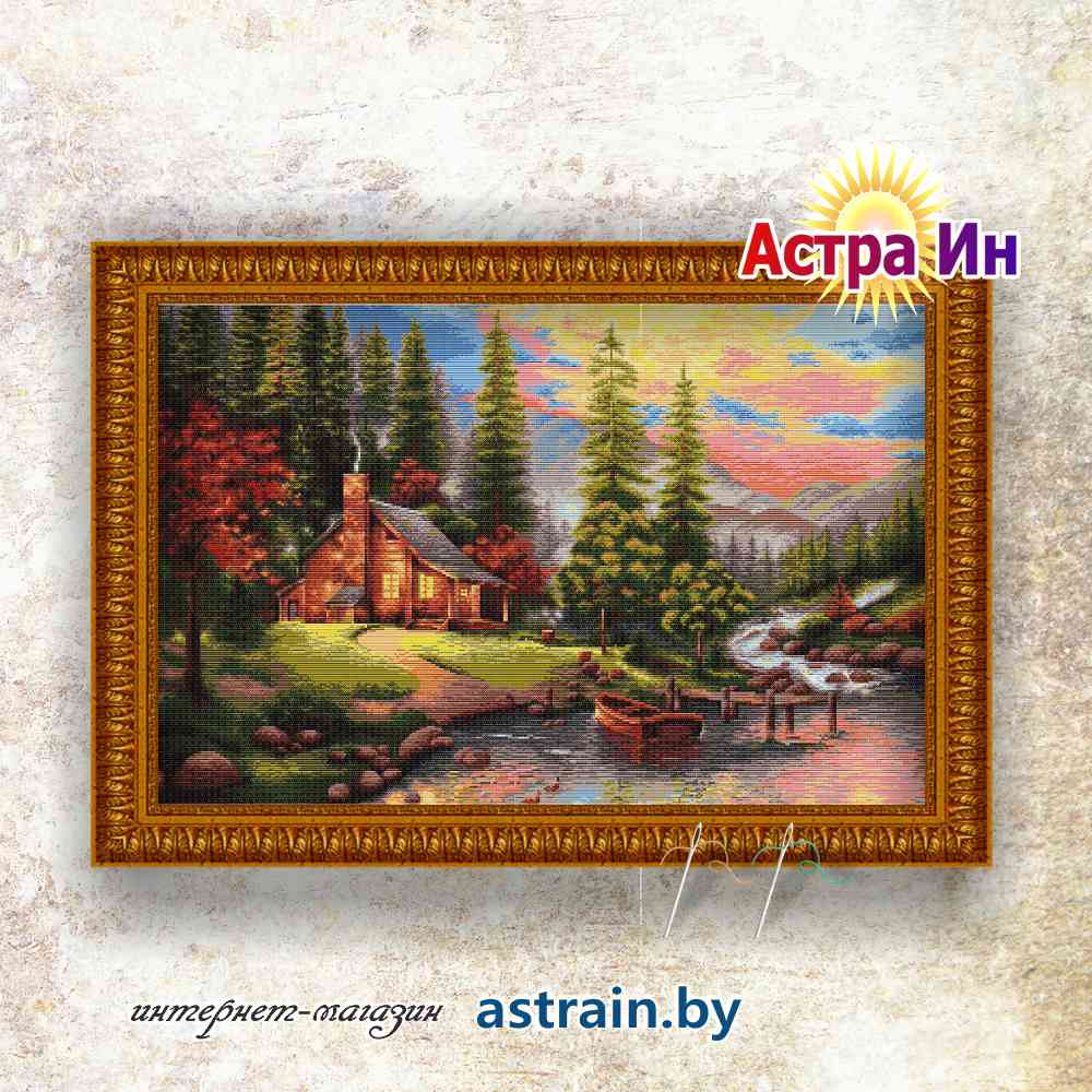 G451 "Горный пейзаж. Гобелен" Лука-С