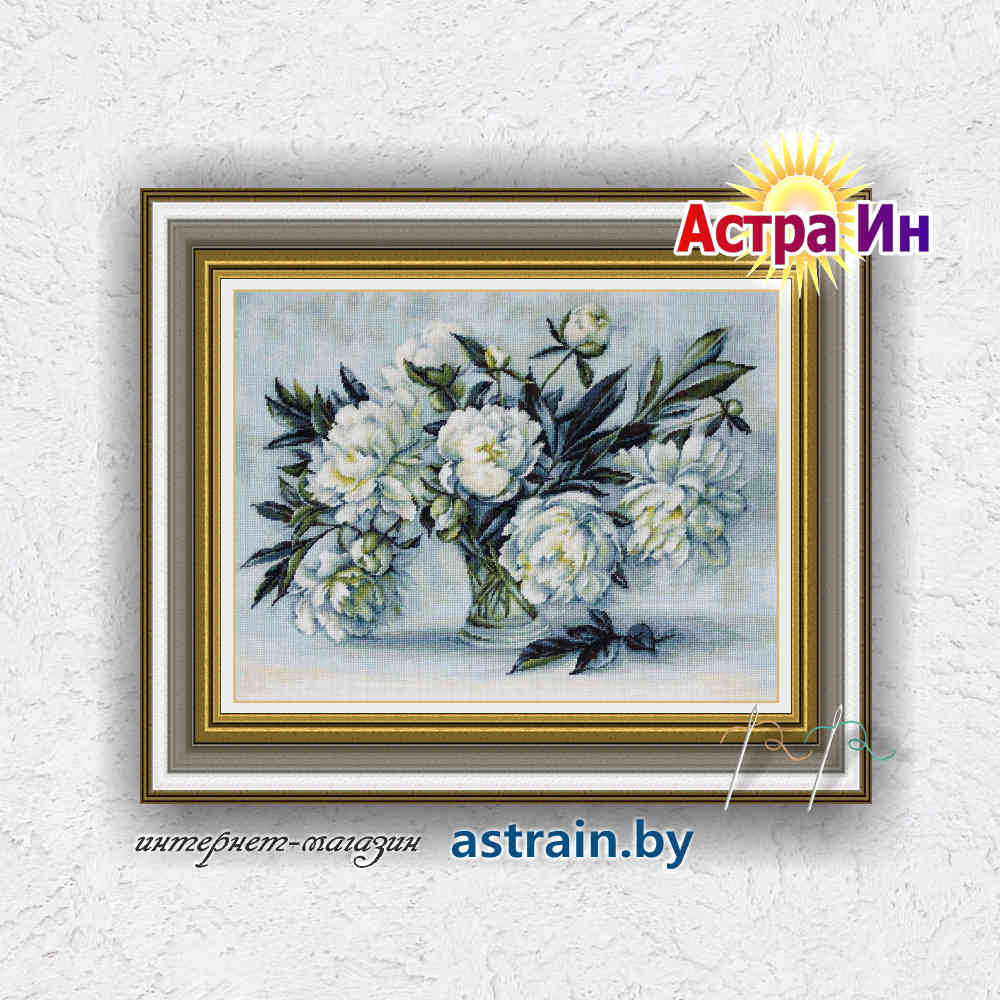 В517 "Пионы" Лука-С