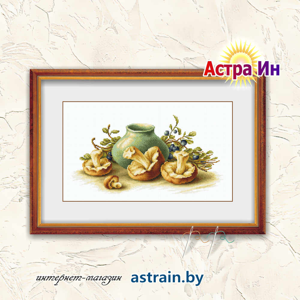 В2247 "Натюрморт с грибами" Лука-С