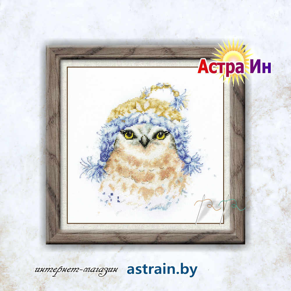 В2306 "Сова" Лука-С