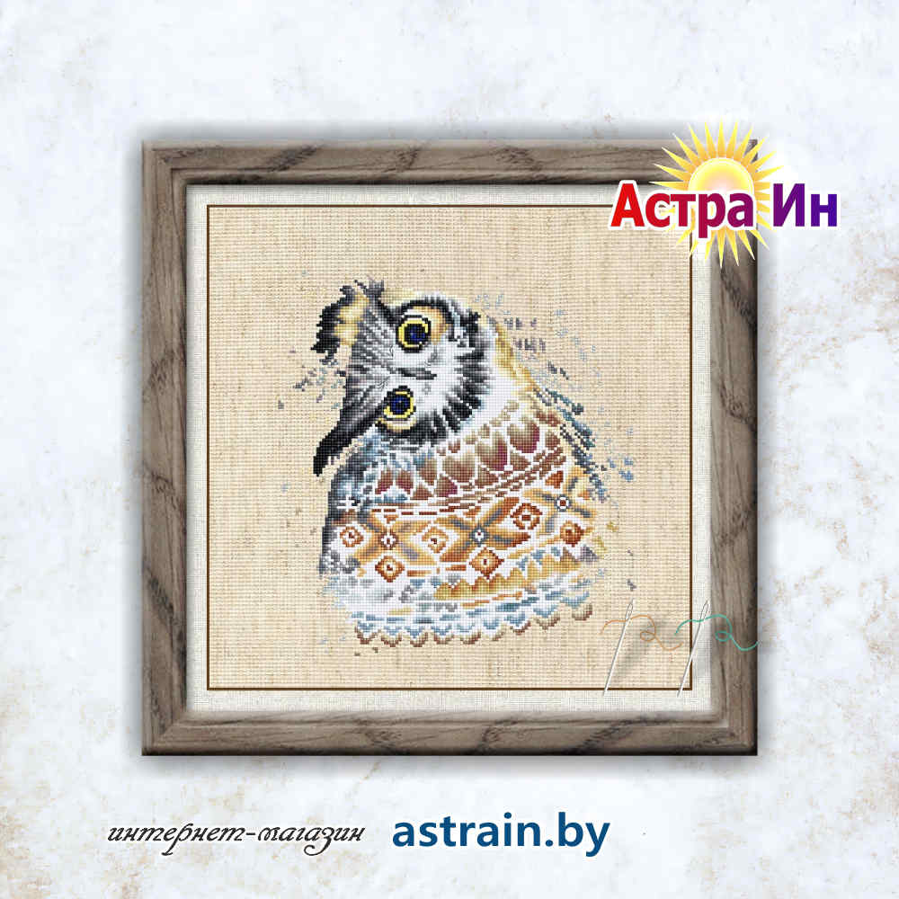 В2311 "Сова" Лука-С