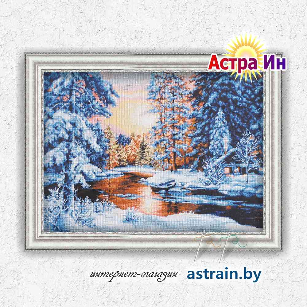 В477 "Зимний пейзаж" Лука-С